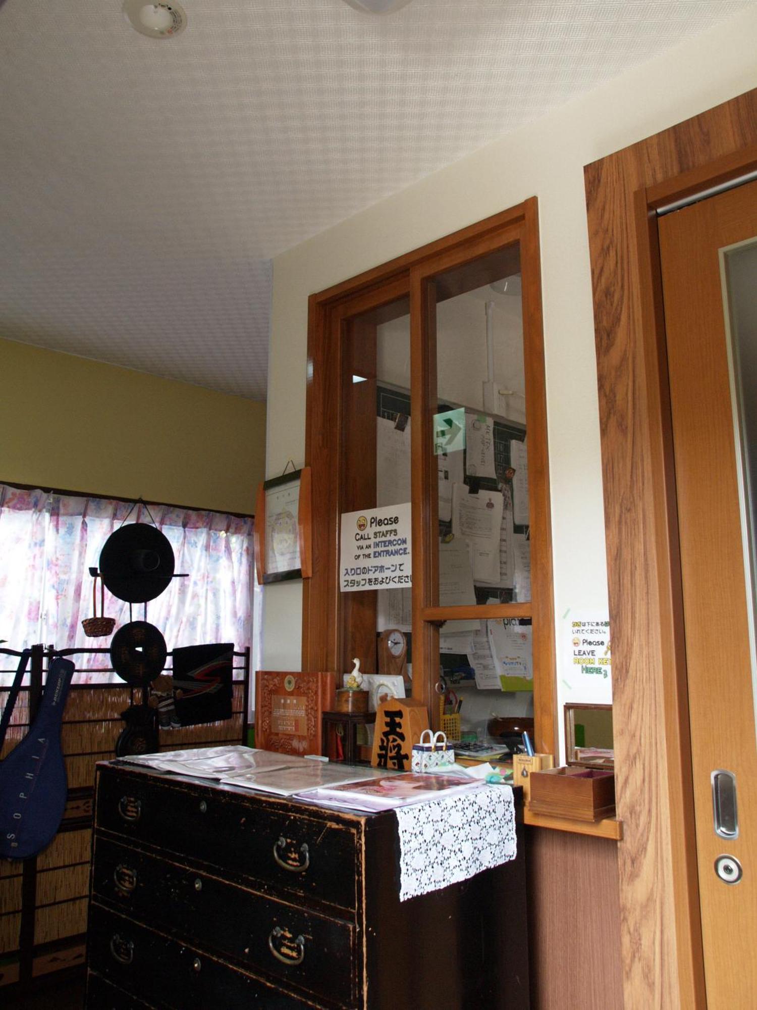 Oyama Guesthouse Kyoto Exterior photo