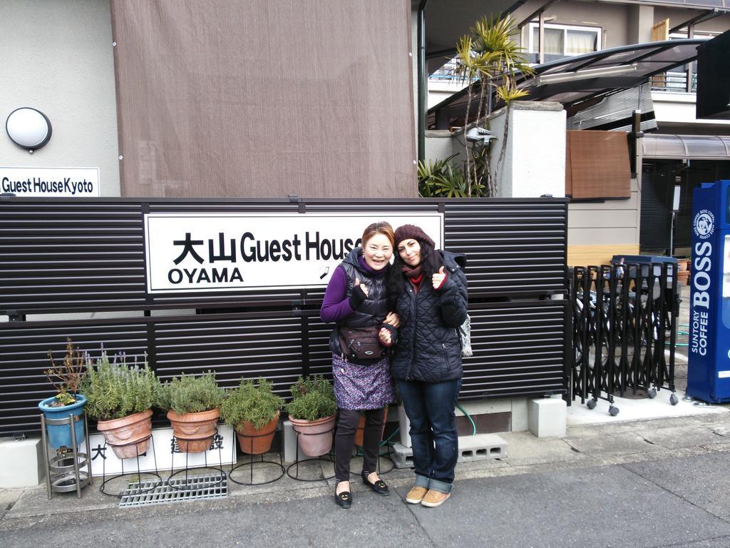 Oyama Guesthouse Kyoto Exterior photo