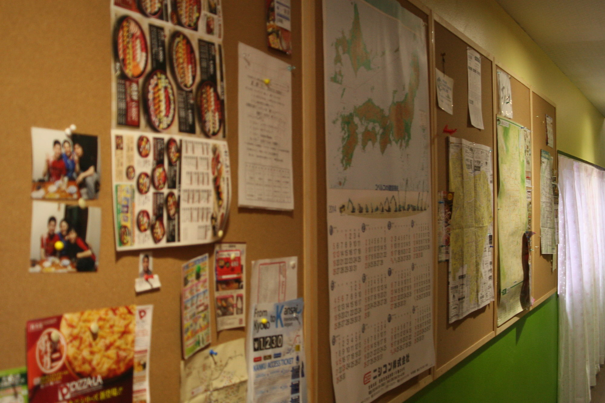 Oyama Guesthouse Kyoto Exterior photo
